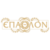 Epathlon