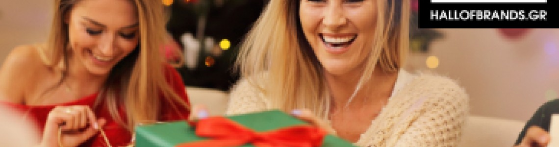 ΔΩΡΑ ΧΡΙΣΤΟΥΓΕΝΝΩΝ ΓΙΑ ΓΥΝΑΙΚΕΣ: ΠΑΠΟΥΤΣΙΑ ΚΑΙ ΡΟΥΧΑ