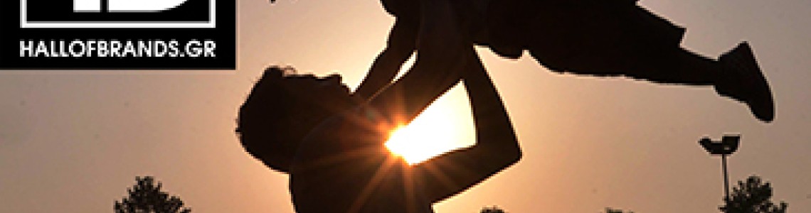ΓΙΟΡΤΗ ΤΟΥ ΠΑΤΕΡΑ: ΤΑ ΚΑΛΥΤΕΡΑ ΔΩΡΑ ΓΙΑ ΤΟΝ ΜΠΑΜΠΑ ΣΟΥ