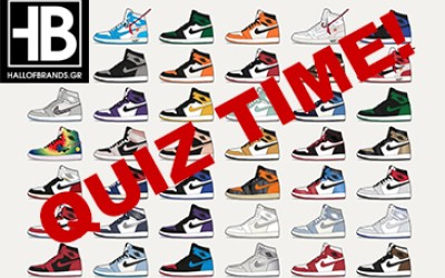 ΕΙΣΑΙ SNEAKERHEAD; ΠΑΙΞΕ ΤΟ ΑΠΟΛΥΤΟ SNEAKERS QUIZ!