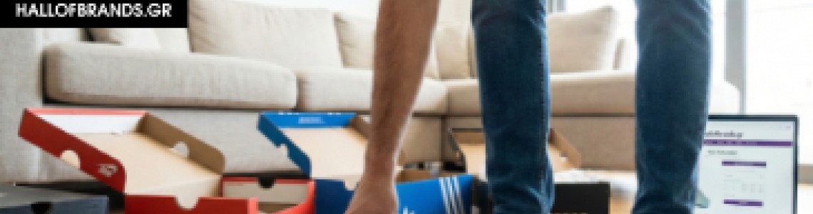 ΤΙ ΝΟΥΜΕΡΟ ΠΑΠΟΥΤΣΙ ΦΟΡΑΣ - ΜΕΤΑΤΡΟΠΕΑΣ ΜΕΓΕΘΩΝ