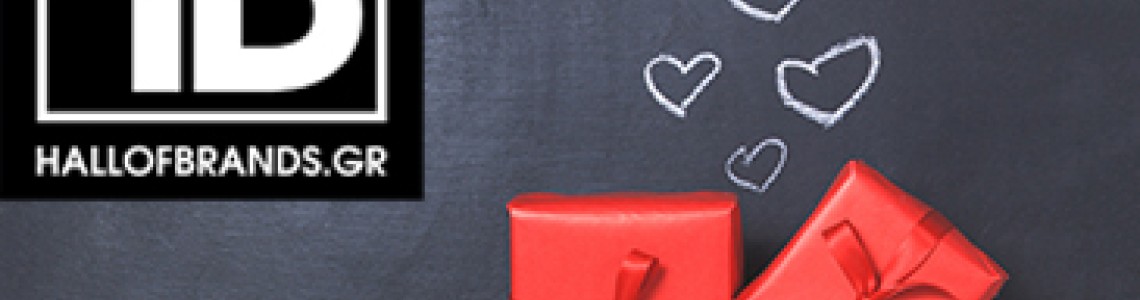 ΔΩΡΑ ΑΓΙΟΥ ΒΑΛΕΝΤΙΝΟΥ 2026: ΙΔΕΕΣ ΓΙΑ ΖΕΥΓΑΡΙΑ ΚΑΙ SINGLES